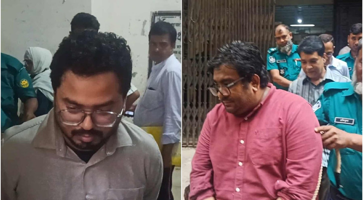 চার কোটি টাকা আত্মসাৎ, ফ্লাইট এক্সপার্টের ৩ কর্মকর্তা কারাগারে